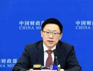 财政部就美国财长耶伦访华情况答问