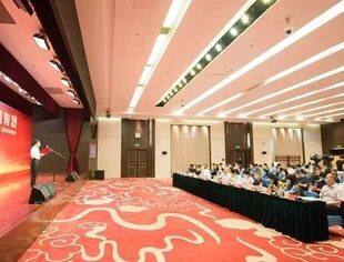 并购公会荣获全国工商联青年党员学习“七一”重要讲话精神演讲会优秀奖