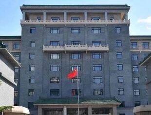 国家发展改革委等部门印发《关于打造消费新场景培育消费新增长点的措施》的通知