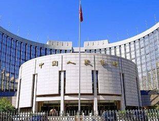 关于房贷，央行政策“三连发”！