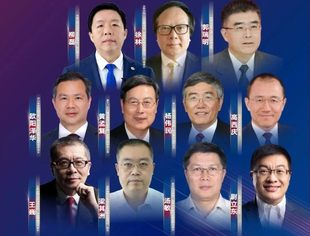 【观点集萃】并购迎新机!杨伟民、高西庆、欧阳泽华、郭瑞明、柳磊、王巍、徐林等重磅发声