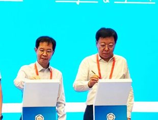 并购公会现场签约！中国特色商会创新发展专场活动在济南举办