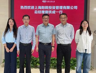 上海阳戟投资管理有限公司总经理侯铁成一行到访并购公会