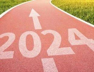2024年经济工作，多部委密集发声，划出工作重点！