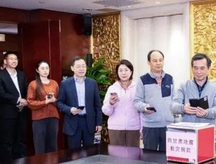 驰援甘青 | 抗震救灾,评估师在行动