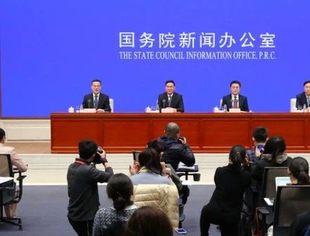 央企重组整合方向明确：向各类所有制企业张开双手