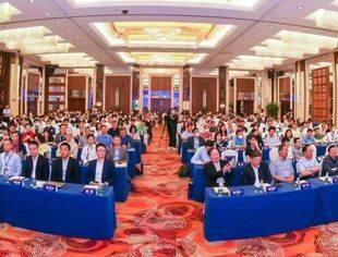 【活动报名】第一届博鳌不良资产投资与管理高峰会