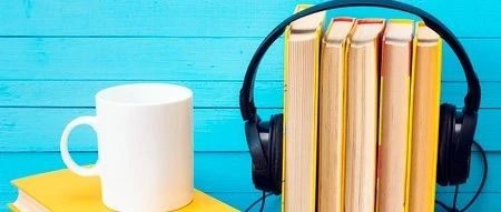 与声音相遇，“巍观金融”音频系列专辑 · 邀您线上聆听