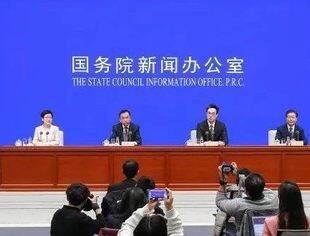 国家发改委：将采取务实举措让民营企业有感有得