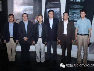 全国工商联黄小祥副主席考察中国并购公会 并与公会领导班子座谈