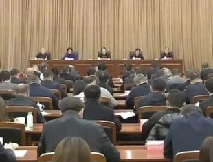 石泰峰出席民营经济代表人士学习贯彻中央经济工作会议精神专题研讨班并讲话 并购公会参加