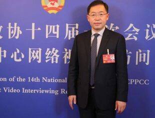 两会聚焦｜全国政协委员、公会常务会长范树奎：数据要素×”行动下，公共数据资源市场化路径何在？