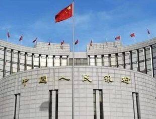 央行最新部署！做好“五篇大文章”→