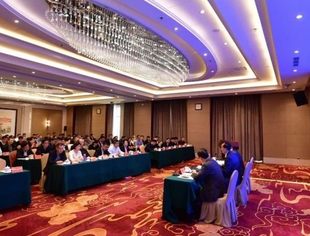 全国工商联经济服务工作会议在京召开，并购公会参加