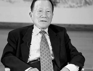 缅怀 | 追忆周道炯主席二三事