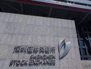 深市主板奔向“1500+”！总市值超22万亿元，并购重组交易规模达5.59万亿元