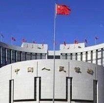 新华社重磅！潘功胜最新发声