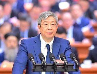 易纲就推动金融高质量发展作大会发言