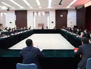 全国工商联、最高人民法院召开座谈会