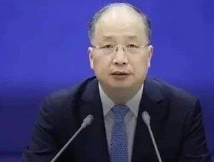 证监系统强力反腐！易会满讲话，强化对发审委、并购委、上市委委员监督，推进注册制透明审批！看十大要点
