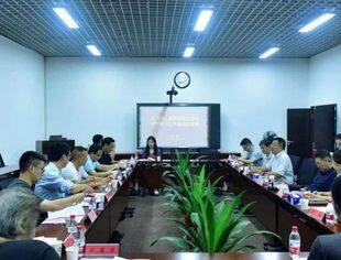 并购公会助力乡村振兴工作交流座谈会在武交中心举行