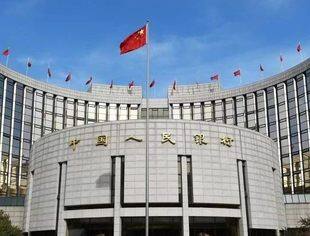 货币政策稳健有力 结构性货币政策工具发挥重要作用