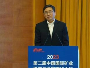 紫金矿业并购增长的关键是什么？