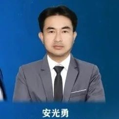 安光勇：2021年上市公司并购重组终止的原因是什么？如何提升并购重组成功率？【第十八届中国并购年会】