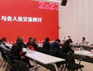 全国工商联领导调研并购公会