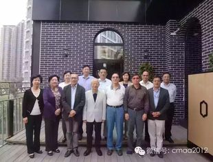 中国并购公会拜访全国工商联老领导