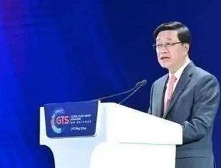 聚焦内地与香港金融市场联动发展 李家超对香港金融业界提三点期望
