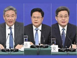 五部门回应中国经济热点问题，信息量很大！