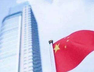 两大国资巨头，重组！