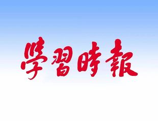民营企业公平参与市场竞争还有哪些障碍
