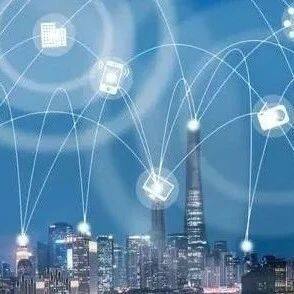 最新明确！所有地方融资信用服务平台纳入全国一体化平台网络
