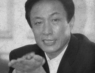 逝者丨马永伟：中国当代金融开拓之巨擘