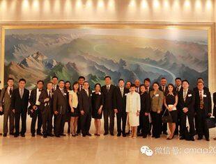 【公会动态】全国工商联副主席李路会见香港董事学会访京团我会葛明常务副会长陪同