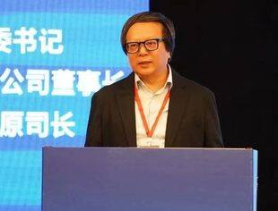 徐林：关于当前经济社会发展的问题与思考 | 比较