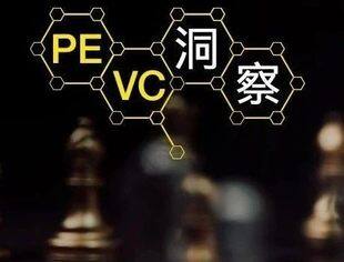 【PE/VC洞察】困境企业重组关注点解析