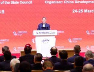 李强出席中国发展高层论坛2024年年会开幕式并发表主旨演讲