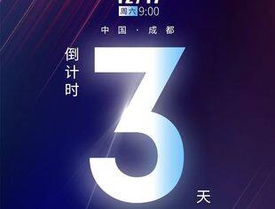 【年会预告】2022（第十九届）中国并购年会最新议程和嘉宾阵容全展示