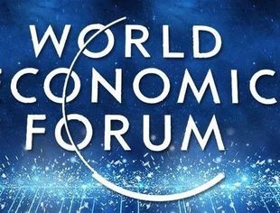 2024中国企业家达沃斯论坛第五次代表团 - 最终召集