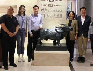 苏州市相城区委常委、常务副区长王蓓蕾一行到访并购公会