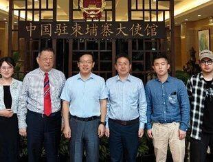 刘红路顾问带队赴红豆集团海外基地考察