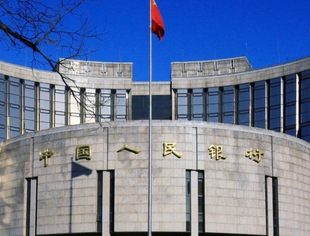 央行大动作！190个县域派出机构集中挂牌