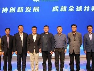 天津北辰经济开发区招商大使杨元一先生一行到访并购公会