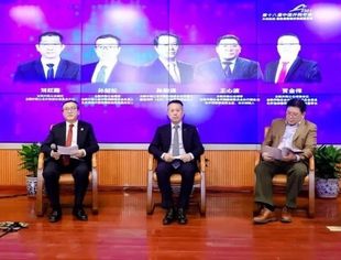 2021（第十八届）中国并购年会法律分论坛  企业高质量发展与合规经营