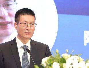 央行陆磊：货币与货币循环、货币政策与中央银行、数字时代的世界货币