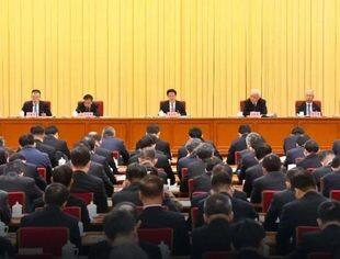 国家发展改革委重要部署