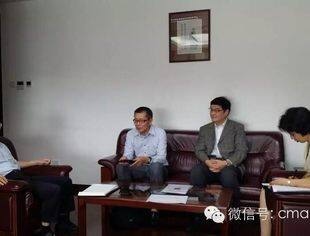 【公会动态】中国并购公会王巍会长一行拜访全国工商联领导